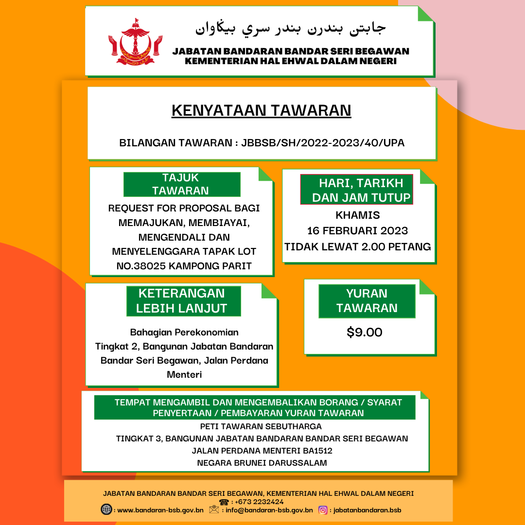 جابتن بندرن بندر سري بيڬاوان jabatan bandaran bandar seri begawan KEMENTERIAN HAL EHWAL DALAM NEGERI (2).png