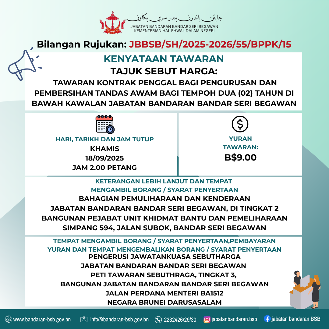 JBBSB SH 2025 2026 55 BPPK 15.png