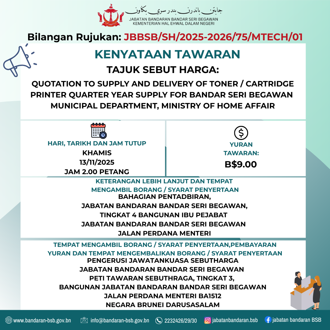 JBBSB SH 2025 2026 75 MTECH 01.png