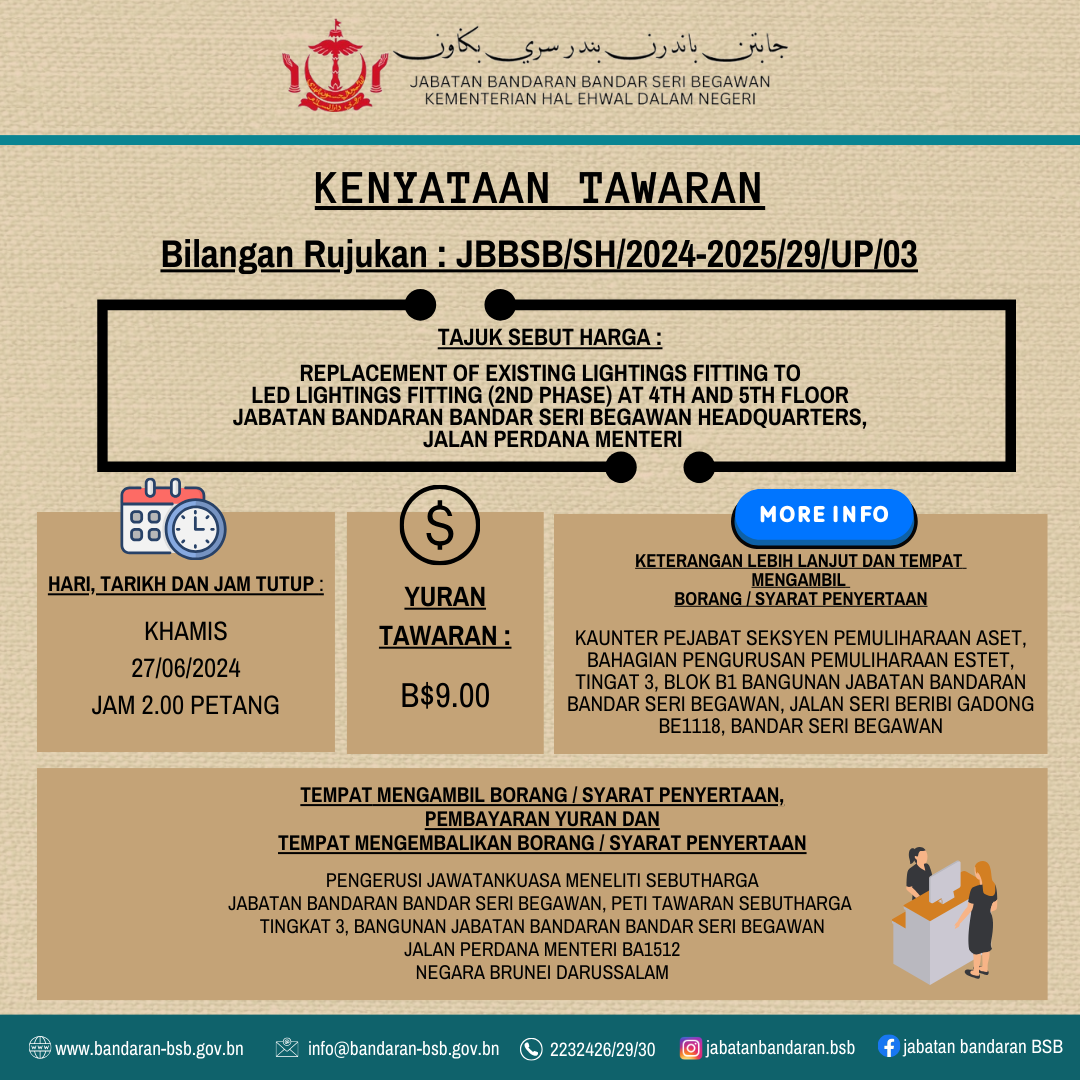 JBBSBSH2024-202529UP03.png