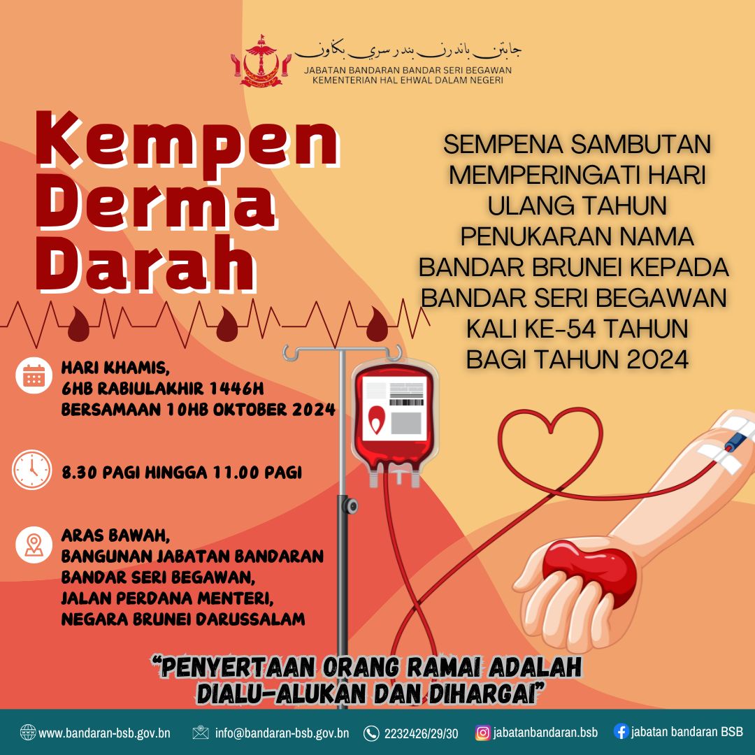 WhatsApp Image 2024-10-03 at 11.29.41 AM.jpeg